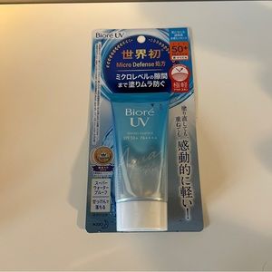 Biore UV Watery Essence SPF 50+ Micro Defense 50 grams